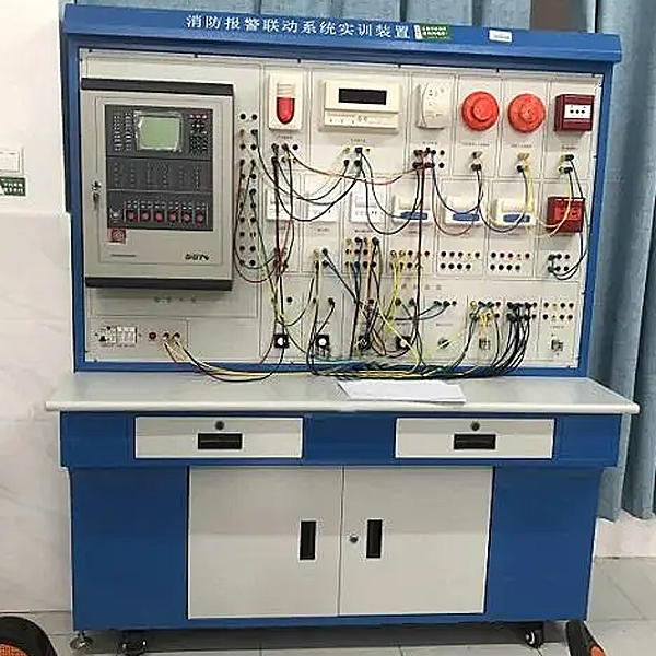 自动消防报警联动系统实训装置(图1) 自动消防报警联动系统实训装置,机构动作功能数值测试结合创新实训台